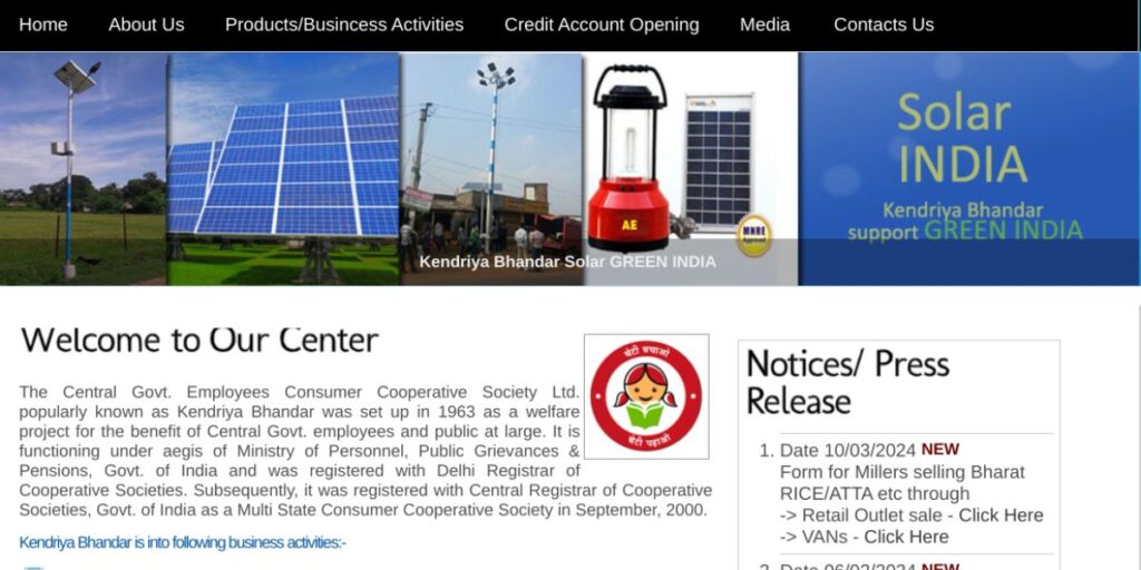 list of Government Franchises in India