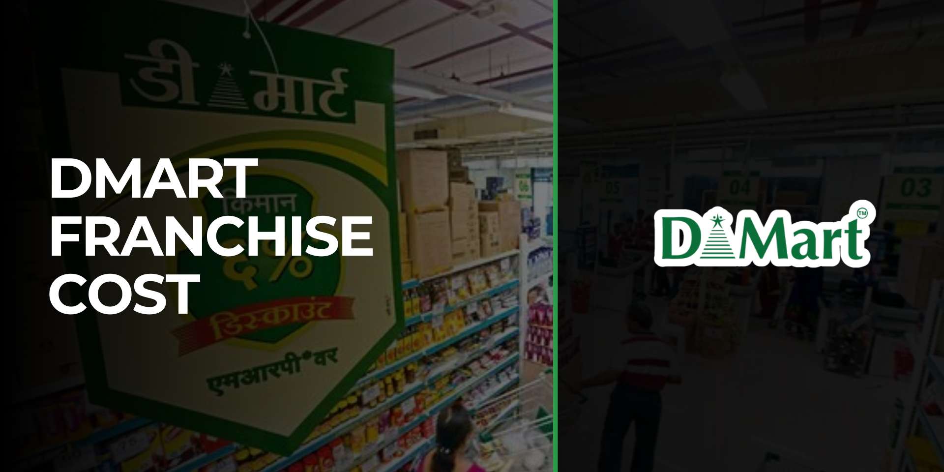 DMart Franchise Cost