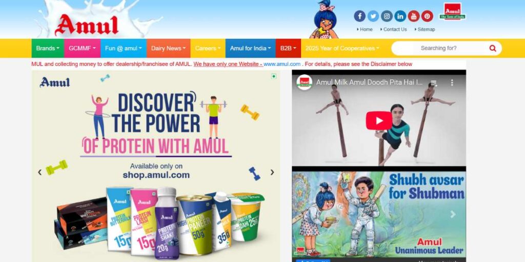 Ice Cream Franchise in India