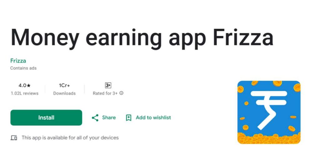 Daily 100 Rupees Earning App Without Investment