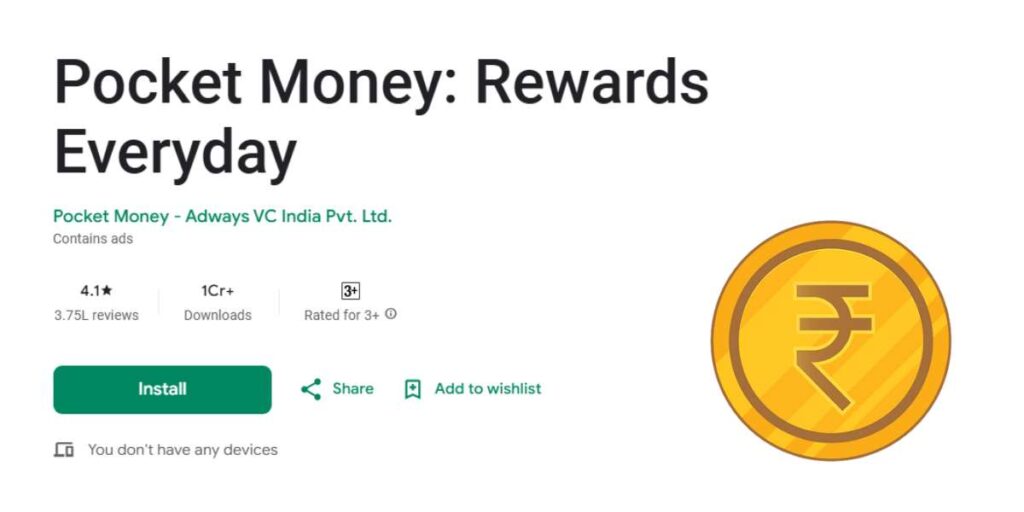 Daily 100 Rupees Earning Apps Without Investment