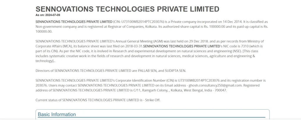 IT Company in Pondicherry - Sen Ovations Technologies