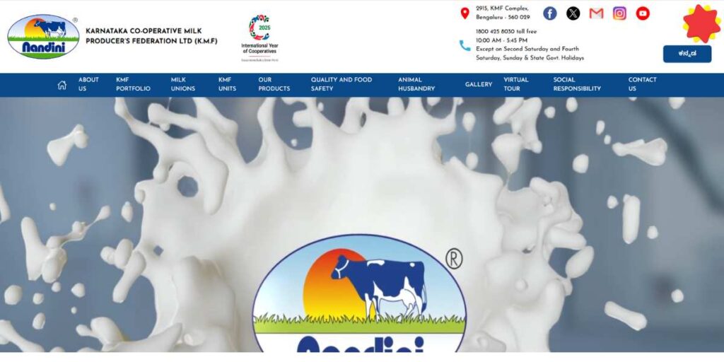 Manufacturing Companies in Bangalore