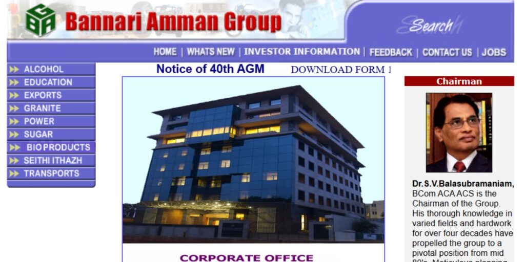 Manufacturing Companies in Coimbatore