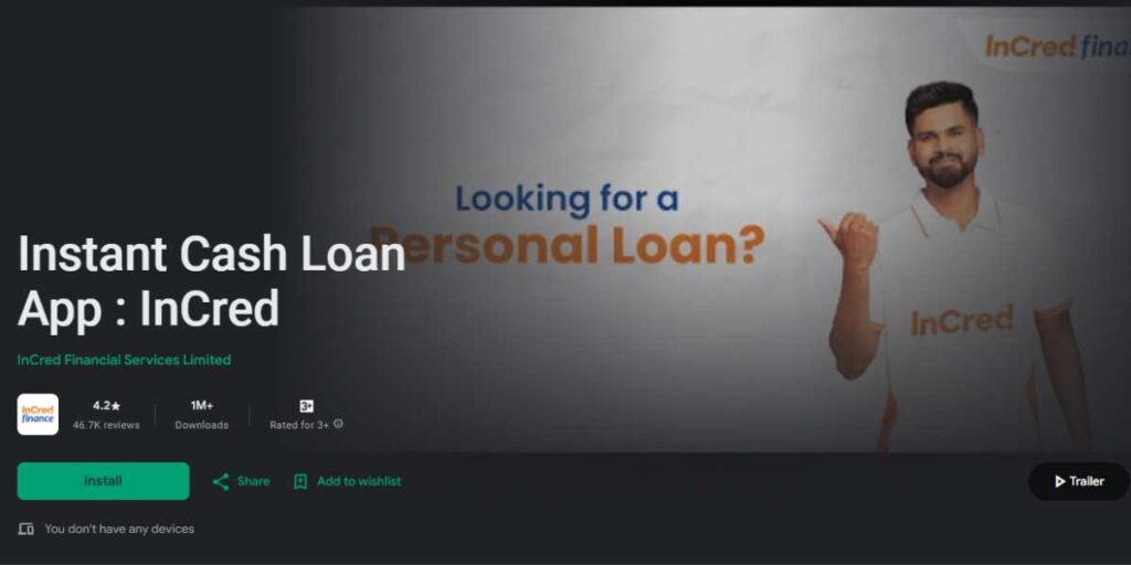 Emergency Loan Apps