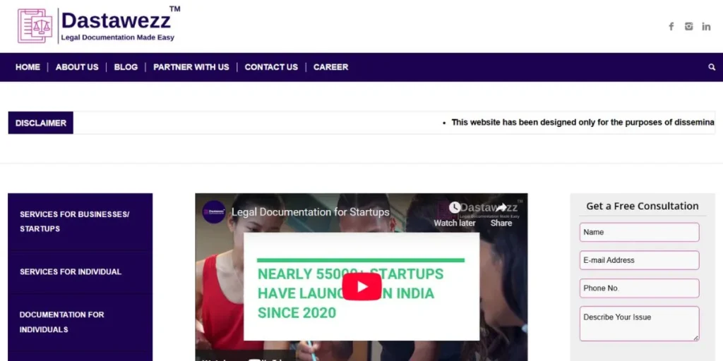 Software Companies in Coimbatore