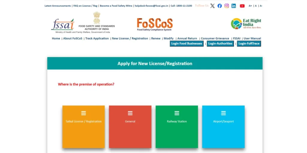 How to Start a Masala Business in India