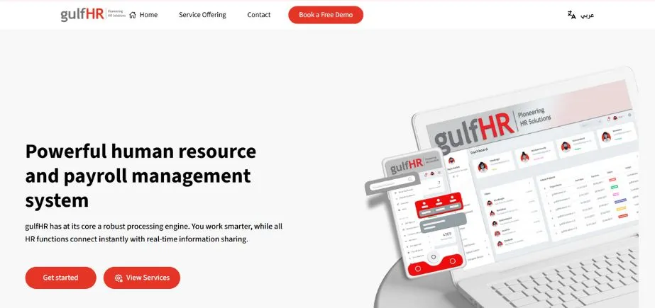GulfHR - HR software in Saudi Arabia