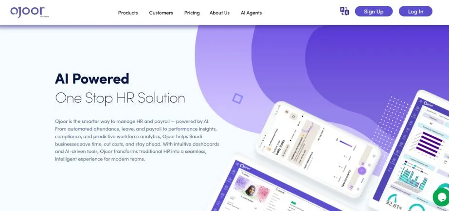 Ojoor - HR software in Saudi Arabia