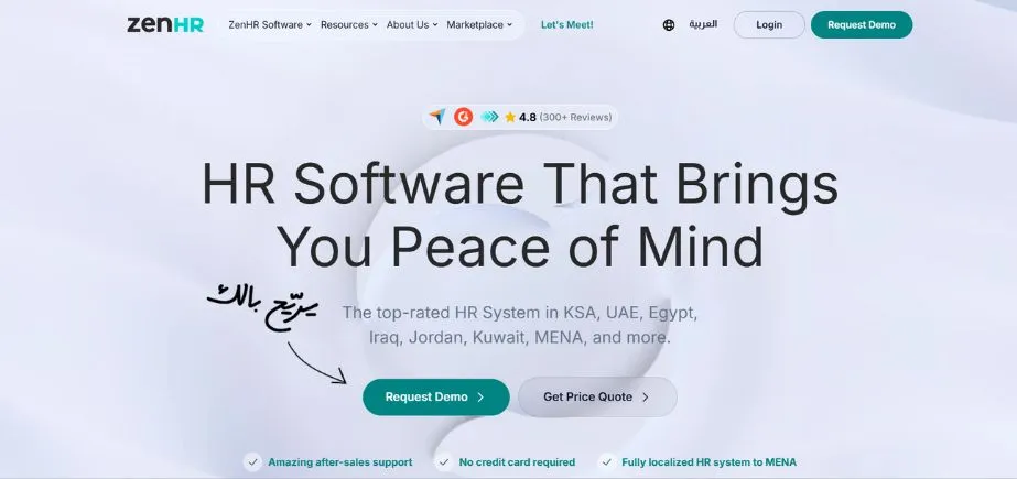 ZenHR - HR software in Saudi Arabia
