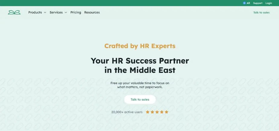 palm.hr - HR software in Saudi Arabia